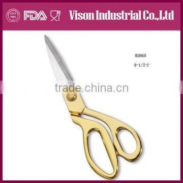 New tailor scissors (BD868)