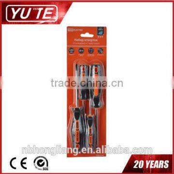 4pcs mini apple mobile phone screwdriver set