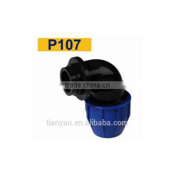 TY High Quality PP Compression Fittings FEMALE ELBOW Eco-friendly Cheap Price Full Size Factory Price List Discount photo-2