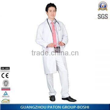 Doctor 's Work uniform