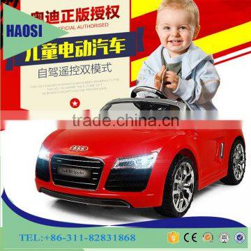 12V Battery Kids Ride on Car Audi Children Electric Car Double Door Cheap Pedal Car for Kids Driving photo-2