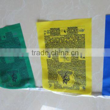 Cheap Design Polyester Bunting Flag