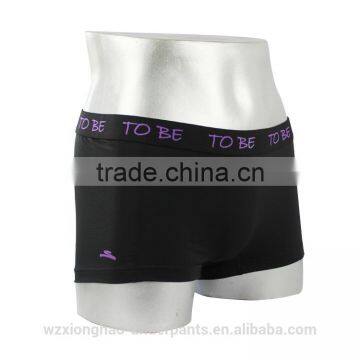 Fashion & comfortable bamboo boxer shorts for girls