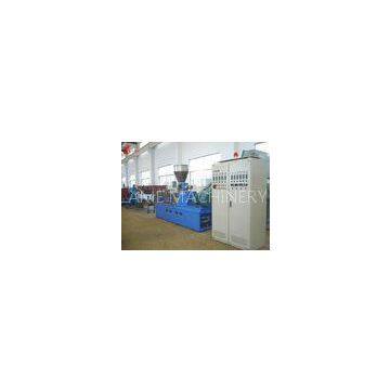 PET waste plastic recycling machine Co - rotation Parallel Twin screw