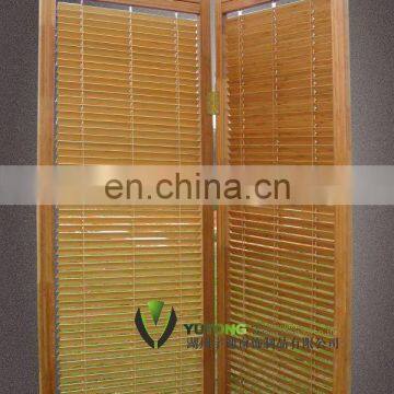 Bamboo Screen
