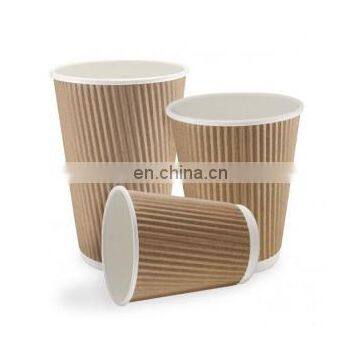 Kraft Double Wall Ripple Coffee Cups photo-2