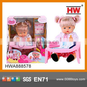 2015 Most Popular 16 inch pee doll with sounds rubber baby doll