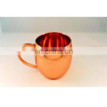 Mini Copper Hammered Mule Mug/Shot Glass - 2-4 Oz