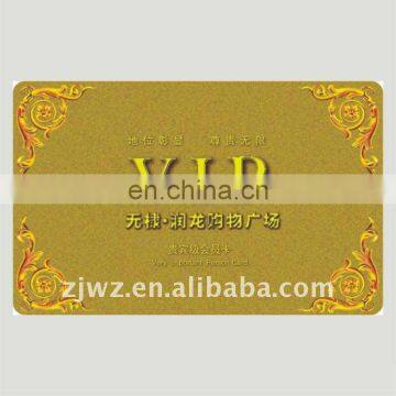 VIP PVC club card
