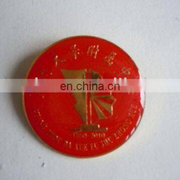 Epoxy Nameplate/Metal Nameplate