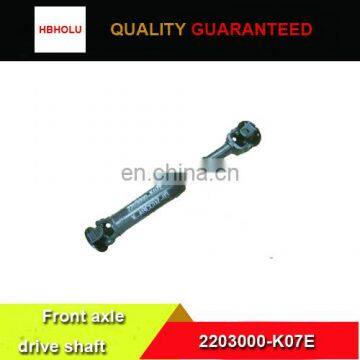 Front axle drive shaft 2203000-K07E for Haval H3