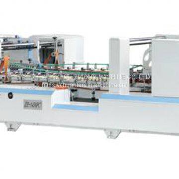 All-in-one Automatic new product Separated Motor Control food container Folder Gluer Machine For 4 6 Corner Box