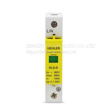 SPD Home Lightning Protection / Surge / Surge Protector Dl5-20ka-1p Lightning Arrester photo-4