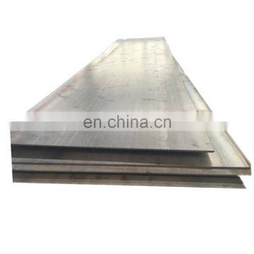 Cheap price per square meter meter of steel sheet 2mm thick metal