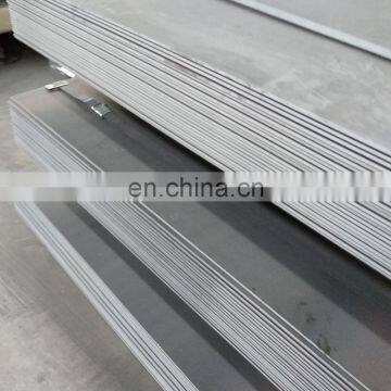 s235jr steel plate 2mm thick mild steel sheet price per ton