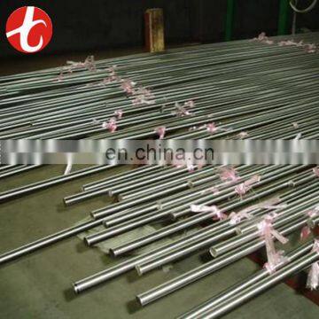 1.4028 stainless steel rod