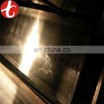 C27200 brass sheet with low price for C27200 brass plate