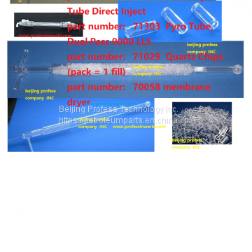 ANTEK пиротруба 70061 71303