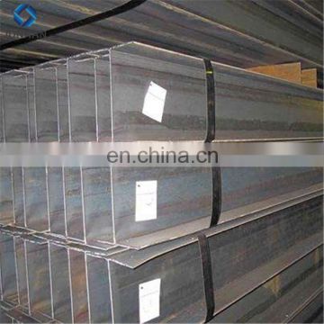 ASTM H beam high quality and price structural steel I beams/Hot rolled Q235 Q345 HEA IPEAA H steel beams