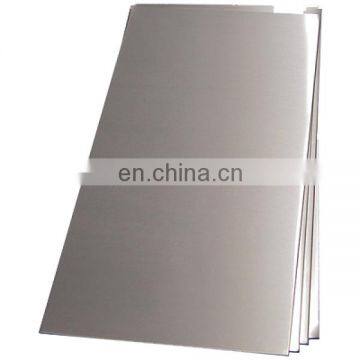 Super Austenitic Stainless Steel Sheet