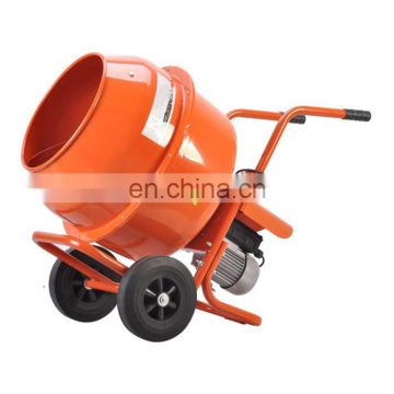 Low price Best-Selling concrete mixer lift price