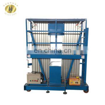 7LSJLII Shandong SevenLift outdoor hydraulic dual spider lift elevator