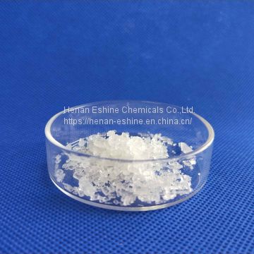 Hot selling Sodium Thiosulfate Pentahydrate 99% Na2S2O3 5H2O Factory Price