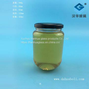 Hot-selling round 450ml canned glass bottle