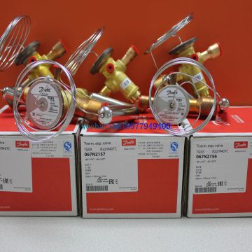 Danfoss Types TGEX11-18/TGES12-15TR/TGEN10-30TR Thermostatic expansion valves