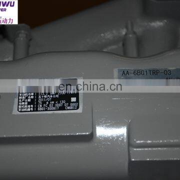 Jiuwu Power Japan Genuine Engine Assembly 6BG1T-TRP ISUZU