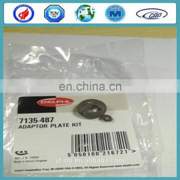 Diesel fuel injector spacer, spacers of injector 7135-487, 2430134023