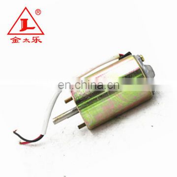 Mini 12V dc electric car motor 200W in toy