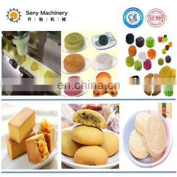 Factory Price Mooncake Molding Forming Machine photo-6