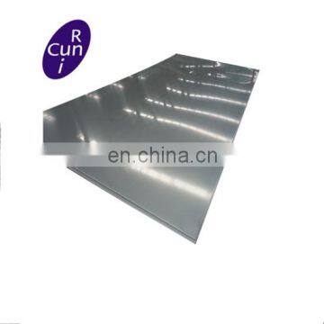 2507 (00Cr25Ni7Mo4N) Stainless Steel Plate From Factory