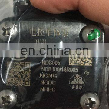 D6D Engine Fuel Injection Unit Pump 20460075 02112707 0414750003 photo-5