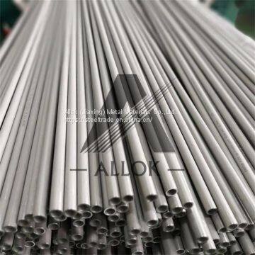 Seamless Stainless Steel Tube