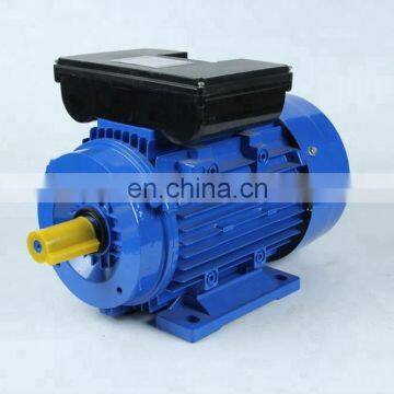 China 7.5 hp Single Phase Motor photo-2