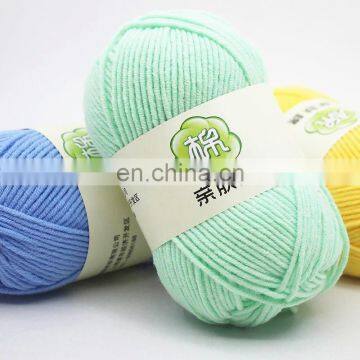 Free Samples Various Colors Soft Worsted Knitting Baby Blended Yarn Crochet Cotton Wool Yarns For Crochet photo-2