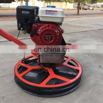 600mm 24 Inches Concrete Finishing Equipment Concrete Surface Finisher Trowel Machine NM-S60