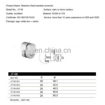 Sonlam JT-07 Stainless Steel Glass Railing Holder 304 Steel Glass Clamp Baluster Fittings photo-7