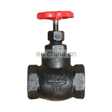 Good Quality Mini Type HT200 HT250 Grey Iron JIS Globe Valve With PTFE Seat