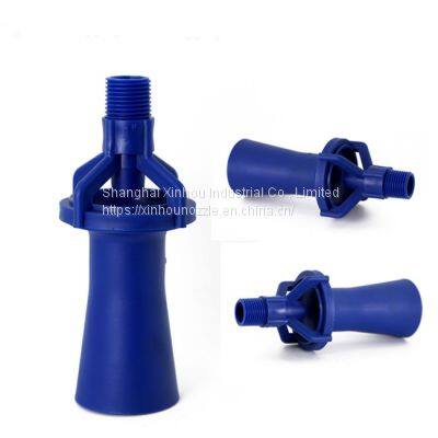 Polypropylene Plastic PP Electroplating Chemical Stirring Venturi Tank Mixing Jet Eductors Spray Nozzle photo-4