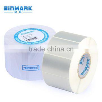 SINMARK high quality P8050.N750 weighing scale label printing barcode printing