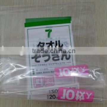 OPP Adhesive Bag