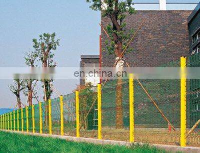 Free Samples Hot Sales Haiao China Curvy Welded Mesh Fence / Workshop Isolation Fence photo-2