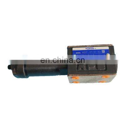 Yuken MBP/MRP-01/03-H/C/B-30 solenoid relief valve proportional valve MBP-01-H-30 MRP-01-C-30 MRP-03-B-20