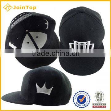 Flat Bill 5 Panel Cap