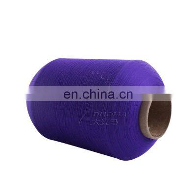 High color fastness polyester high stretch 75D/2 hank dye