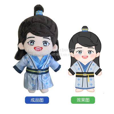 Custom Star Idol cartoon doll