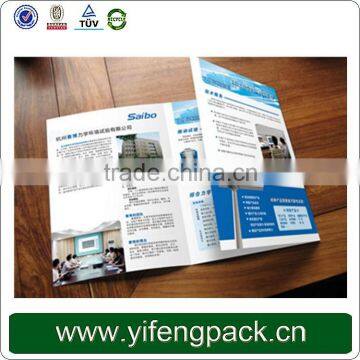 Guangzhou Factory Customized Folded Color Flyer Printing photo-5